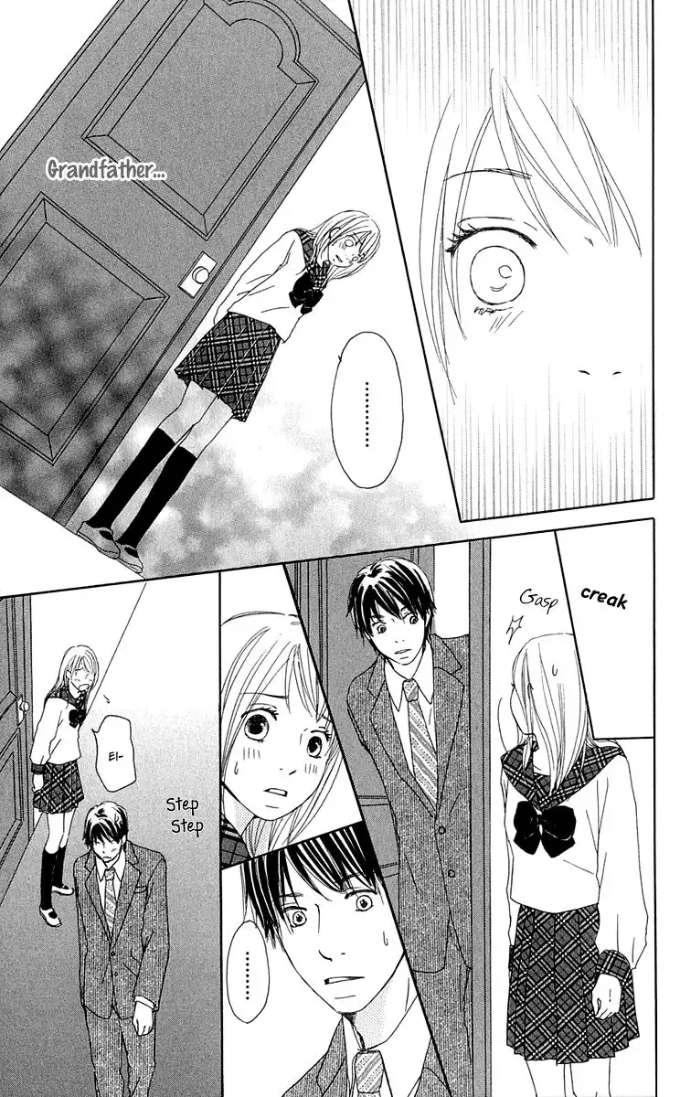 Sekai wa Happy de Dekiteiru Chapter 7 11